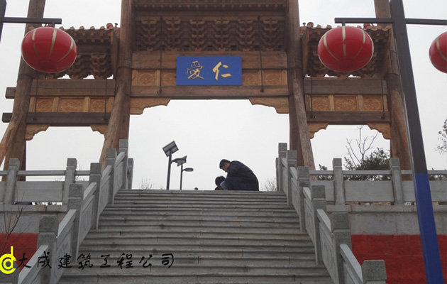 古建筑