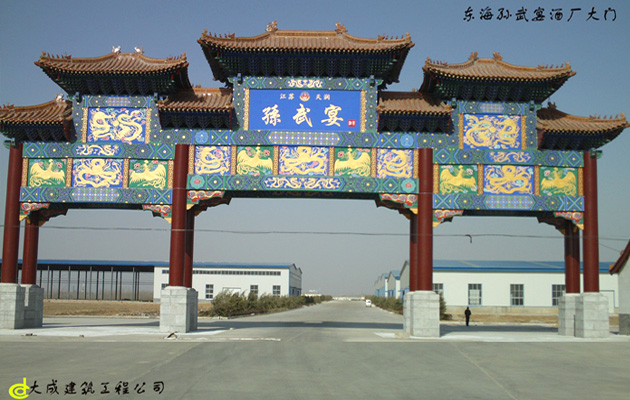 古建筑