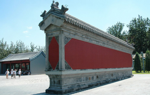 古建園林